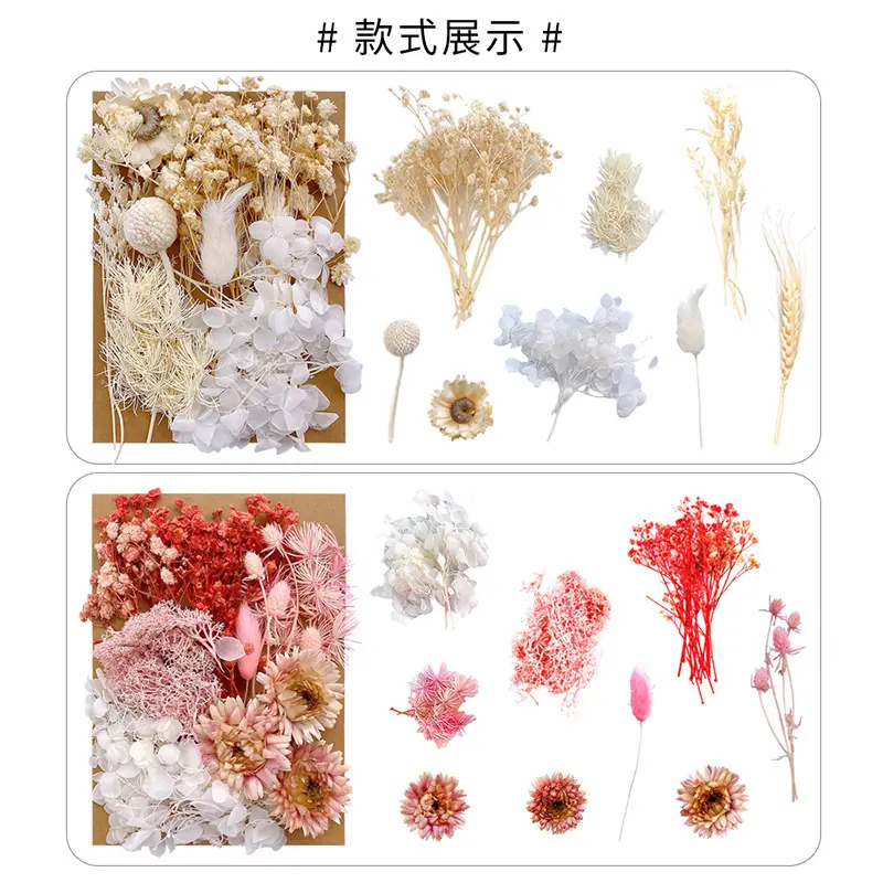 详情图_14.jpg