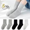 Calcetines para Niños al por Mayor, Algodón Peinado, Otoño e Invierno, Negro, Blanco, Gris, Color Sólido, Media Caña, Estilo Académico, Calcetines para Bebé, Primavera y Otoño, Calcetines Escolares para Niños