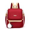 Nueva Mochila Simple, Práctica, Ligera, Suave, de Gran Capacidad, Casual Antirrobo para Mujer Fabricante Venta al por Mayor Comercio Exterior Dropshipping