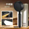 Cabezal de Ducha de Mano Premium de Acero Inoxidable con Potenciador de Presión para Ducharse en el Baño