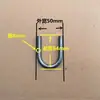 Gancho de Solda Anel em Forma de U de Ferro Sólido, Dobra de Barra de Ferro em Forma de Arco Semicircular, Gancho de Fivela em Forma de U, Dobra de Barra de Orelha de Levantamento