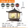 Luminária de Coluna Solar Lâmpada de Coluna para Portão de Pátio de Villa Lâmpada de Coluna para Cerca ao Ar Livre Lâmpada de Coluna Paisagística à Prova d'Água para Exterior