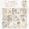 Día Hermoso Material Flores de Papel Ramas en Flor Serie Patrón Vintage Textura Material para Diario 30 Hojas Incluidas 6 Diseños