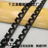 Encaje de Algodón Chenille con Hilo Metálico para Ropa Falda Falda Cortina Zapatos Sábanas Accesorios Textiles para el Hogar