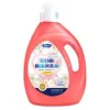 Detergente Líquido Removedor de Manchas de Sangre con Proteinasa para Manchas de Sangre Menstrual en Ropa Interior, una Solución Especial para el Cuidado del Periodo
