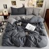 Juego de cama de cuatro piezas de estilo simple, juego de ropa de cama suave y agradable para la piel, funda de edredón de cuatro piezas, sábanas, juego de tres piezas individual para dormitorio