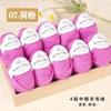 290 Fio de Lã Médio Espesso Lã Merino Importada Lã Australiana Tricô à Mão DIY Fio para Cachecol de Namorado Suéter Chapéu Não Forma Bolinhas