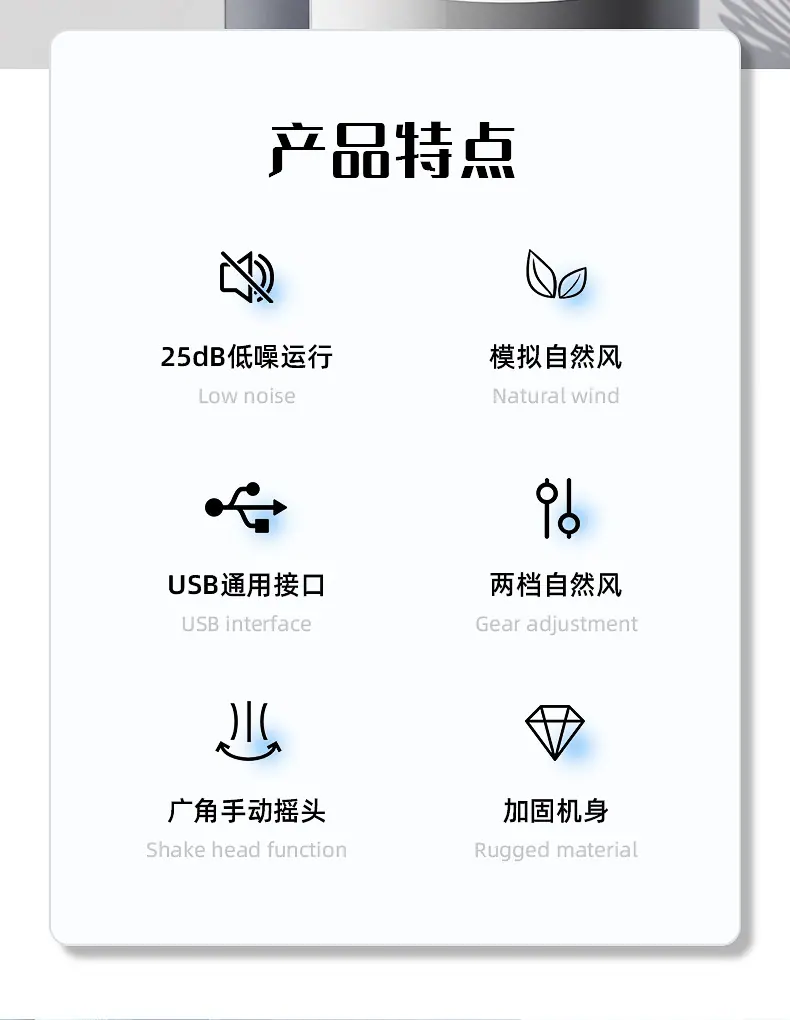 详情页_02.jpg