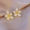 Brincos Femininos Populares Estilo Coreano com Contas da Sorte, Studs Versáteis Simples e Elegantes, Joia de Orelha Estilo Transmissão ao Vivo Atacado
