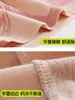 Pantalones Cortos de Algodón Holgados para Niños, Shorts Infantiles, Algodón Puro, Estilo Fino de Verano para Niños y Niñas Pequeños, Ropa de Dormir para Estudiantes