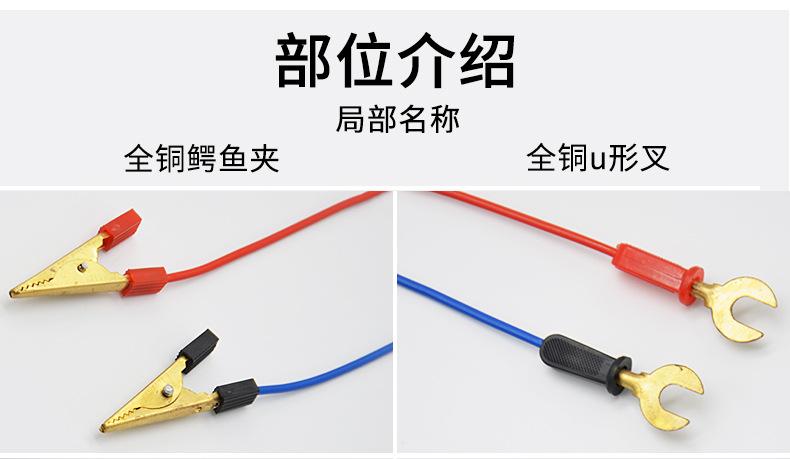 详情-全铜一头鳄鱼夹一头叉_04.jpg