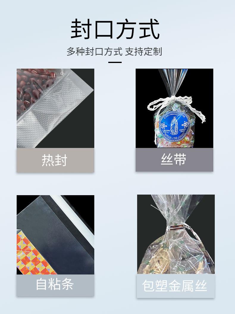 方底袋-改2_04.jpg