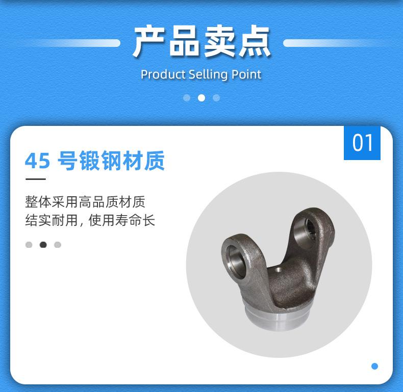 SWC-鼎坚详情页2_05