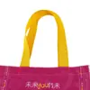 Bolsa de Compras Tejida con Recubrimiento de PP de Gran Capacidad Plegable Bolsa Tote para Ropa Bolsa de Plástico Impermeable Piel de Serpiente Impermeable y Duradera