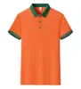 Camiseta de Trabajo Ice-Cool para Restaurante Impresa Personalizada con Logo Camisa Polo de Trabajo de Manga Corta para Verano para Meseros de Restaurante Hot Pot
