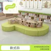 Estante de biblioteca escolar sofá combinação curva criativa modelo, estante de leitura de formato único área de armazenamento área de descanso banco longo