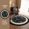 Alfombra redonda retro Dajiang para sala de estar del hogar, resistente a las manchas, fácil de mantener, sensación de alta gama, adecuada para dormitorio, tocador y alfombra de noche