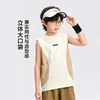 Camiseta Colete Cool Sem Manga para Meninos 2026 Verão Novo Estilo Boys' 10A Antibacteriano Casual Secagem Rápida Regata