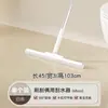 Escoba mágica con rasqueta de agua para uso doméstico, raspador de agua para pisos, mopa con rasqueta para piso de baño, raspador de agua, herramienta de limpieza de pisos