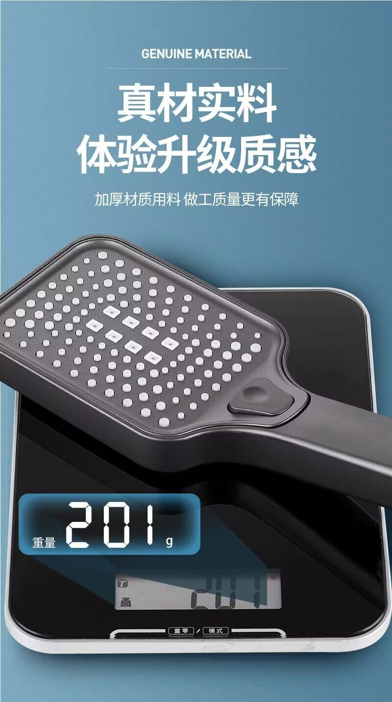 QQ图片20230524172459