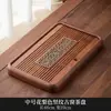 Bandeja de Té de Plástico para Uso Doméstico, Bandeja de Drenaje para Mesa de Té, Juego de Bandejas de Té, Juego de Mar de Té para Preparación Seca