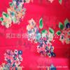 Textil para el hogar funda nórdica rayón sarga ropa de cama tela al por mayor fábrica en stock rayón estampado tejido entrelazado