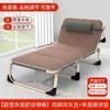 Cama plegable reforzadaCama de siesta individual, sillón reclinable multifuncional para el hogar, cama de siesta plegable para oficina, compañero para adultos
