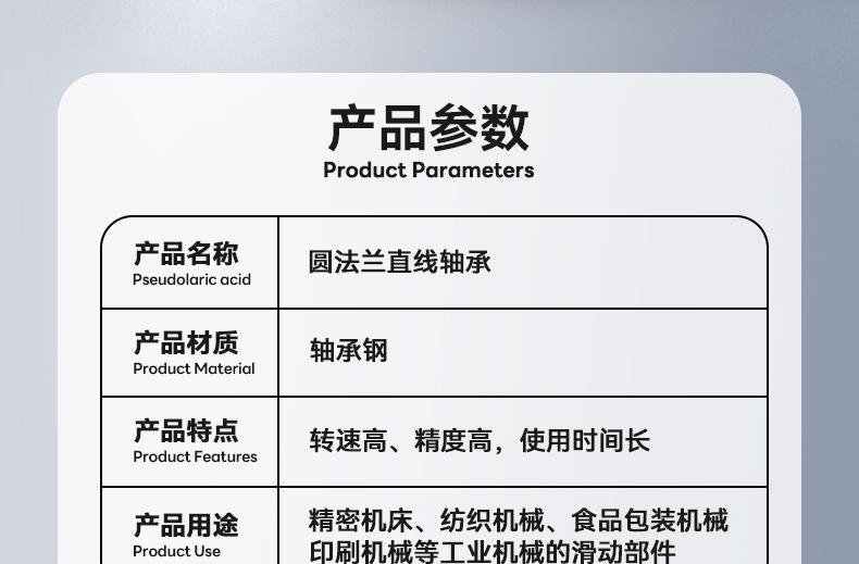 详情_03.jpg