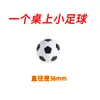 Accesorios Estándar para Mesa de Futbolín Tapa para Barra de Manija Pelota Pequeña Adecuado para Uso en Mesa de Futbolín Grande de 1.4 Metros Juego Completo