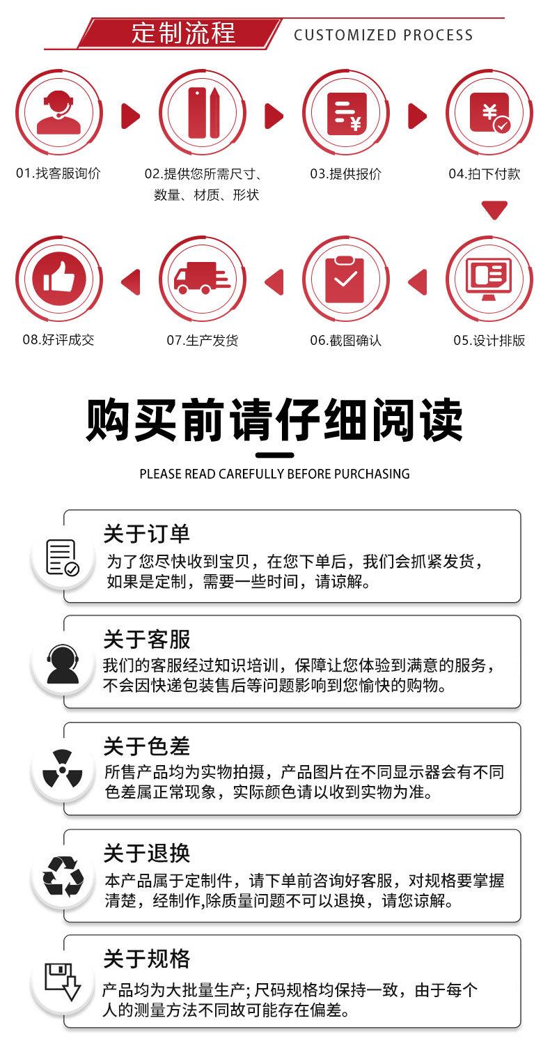 简洁版详情页-宏盛翔_06.jpg