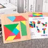 Rompecabezas geométrico con forma de corazón para educación temprana, rompecabezas de formas, colores y gráficos, bloques de construcción educativos para niños, juguetes de jardín de infantes