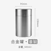 Aleación de Aluminio Lata de Té Pequeña Portátil Caja de Té de Viaje Lata de Té Metal Mini Acero Inoxidable Sellada Caja de Empaque de Té