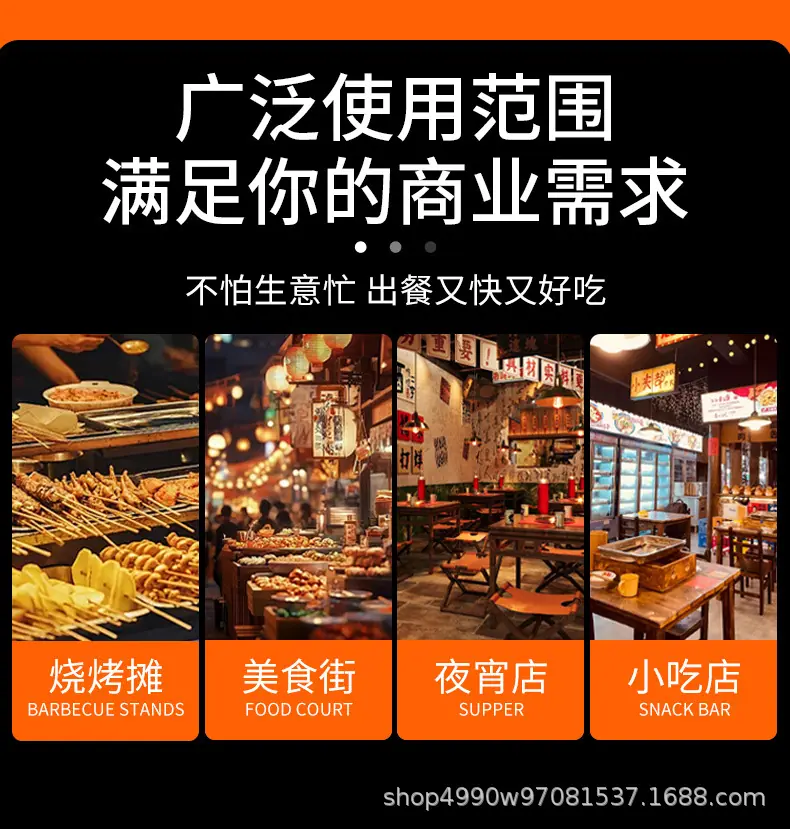 详情页_12.jpg