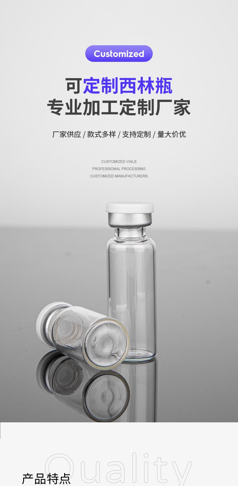详情4_01