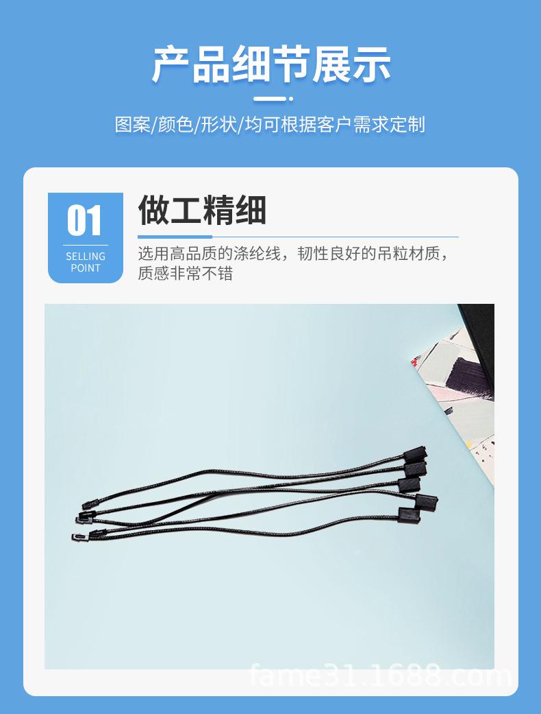 详情4_07.jpg