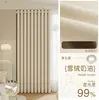 Cortinas para Varanda de Quarto Bloqueio Total 2025 Novas Cortinas de Chenille para Sala de Estar Cortinas Estilo Creme Blackout Fabricante Acabado
