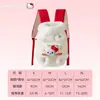 Bolsa Transportadora de Gato Cinnamoroll Kt Colaboração Outono e Inverno, Forrada com Lã, Quente, Mochila Portátil para Exterior, Transportador Peitoral para Cão Pet