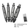 4 Piezas Extractor de Tornillos de Doble Punta Herramienta de Extracción/Destornillador/Punta Extractor de Doble Punta para Uso Doméstico