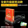Empurrador Automático de Empurrar Amplo Mesmo Estilo Empurrador de Mola Puxar Tabaco Tamanho Médio Empurrador Empurrador Rack de Tabaco Supermercado Pacote de Cigarro Empurrador de Cigarro