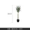 Planta Verde Simulada Planta en Maceta de Sisal Ventana de Sala de Estar Tienda de Ropa para Mujeres Planta Simulada Bonsái Grande Decoración Planta en Maceta Simulada Escandinava