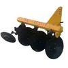 Arado de discos, Arado para peces pequeños, Arado de tubería tipo exportación, Arado de acero al manganeso para cultivo de tierras y preparación del suelo, Venta al por mayor del fabricante