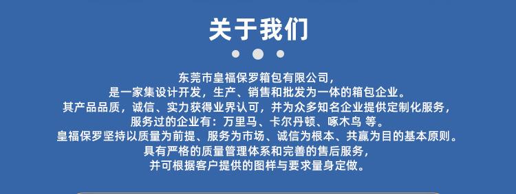无线_04