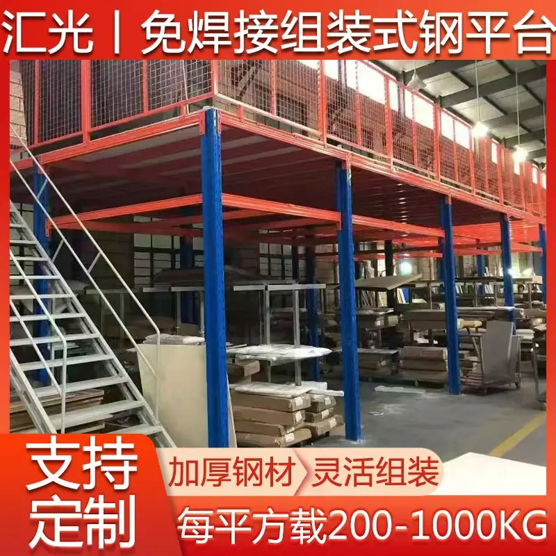 微信图片_20241030201512.jpg