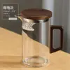 Taza de té de cristal de alta gama con mango de madera en forma de media luna con colador de té integrado para preparar té verde, juego de té, taza de té para preparar té con filtro de té