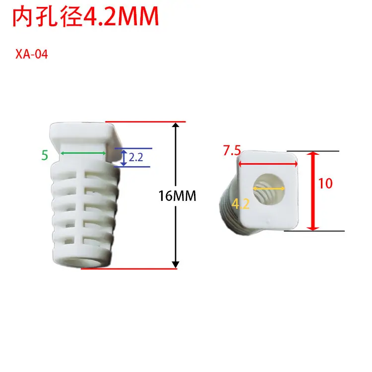 XA-04 4.2白.jpg