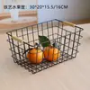 Plato de Fruta Japonés Kens Mimbre Imitación Cesta de Snacks para Sala de Estar Cesta de Almacenamiento de Verduras para Cocina Cesta de Picnic Cesta de Frutas para el Hogar