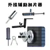Suporte adicional para discos de peso de fitness Suporte auxiliar externo Adicionador de rack para ganho de peso Rack de pinos para discos de barra externa Contrapeso auxiliar