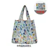 Bolsa de Compras Ecológica Média, Bolsa Lateral Dobrável Supermercado Ecológica, Bolsa Impermeável de Tecido Oxford, Bolsa de Mão Personalizável