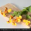 Flores Artificiales en Tema de Color Naranja y Naranja para Decoración de Boda, Arreglos de Pasillo, Arreglos Florales, Flores Falsas y Decoraciones de Piso