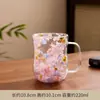 Caneca de Chá de Vidro Espessa de Camada Dupla Anti-Queimadura de Grande Capacidade para Flores Preservadas e Flores Secas, Caneca de Chá e Copo para Beber Popular Doméstico Resistente ao Calor